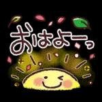 春色の日々にときめいて