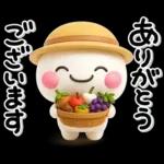毎年使える♡みんなの秋のスタンプ
