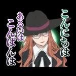 心あたたまる会話スタンプ＊