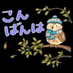 仲良しともだち「小さい秋♡優しいことば」