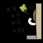 Premium はな子✿主婦編