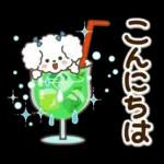 素敵シニア猛暑を乗り切る【文字大きめ】9