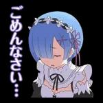 ございます！
ありがとうございます