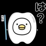 小さな幸せの気持ち