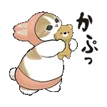 誰かがあなたを探してる