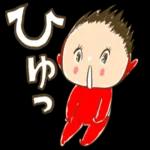 😚夢中顔🎈カード