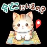 😍憧れ💕アルバム