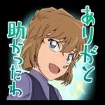 ゆっくりやすんで くださいね