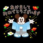 ミッキー＆フレンズ（あけおめ）