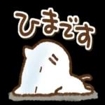  今日の癒しと元気をお届けますよ〜