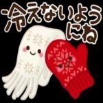 笑顔溢れる素敵な一日を♡⋆｡:ﾟ･*･⋆｡⋆｡:ﾟ･*:ﾟ･⋆｡⋆｡:ﾟ･*