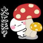 ず～っと使える♡ほっこり秋の日常スタンプ