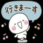 がんばりますーー楽しみ