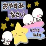 楽しいーーhappy〜