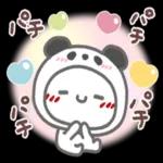 あけましておめでとうございます！