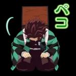 鬼滅の刃　スタンプ