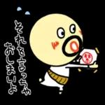 風邪に
気をつけよう
ね