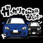 大好き！クールなFRオープンスポーツカー