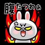 動く！関西弁♪ブラウン＆フレンズ_-