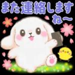 ベイビーうさぎさん「春」_-