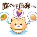 がんばって!!