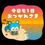 Retro Animal Vol.24 mie tropical summer