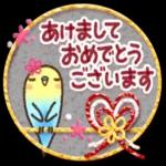 今年の冬もよろしくお願いします！