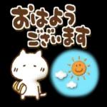 おはよう
ございます