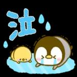 お元気ですか？大丈夫？