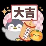 ぽってりペンギン9❤冬・年末年始