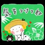 ハイ！ ハッピーガール！「SUMMER」再販