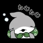 おでかけ子ザメ