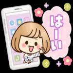  春にぴったりな優しいスタンプ✨