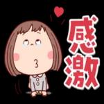 ぶちゃこの日常（でか文字）_-