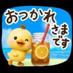 ずっと使える♡3D ひよこの夏