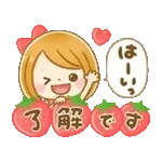 動く♡春に可愛い大人GIRL