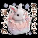 癒しうさぎのマリンスタイル☆*。