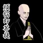 やさしい言葉の大人のあいさつ♪
