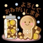 やさしい敬語＆ていねい語