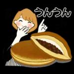 あなたを守って行きたい