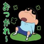  モノトーンの冬に色を彩ろう〜