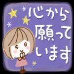  今日の癒しと元気をお届けますよ〜