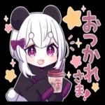 毎日使える★ぱんだ少女