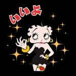 お身体お大事にしてくださいね〜