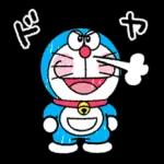 ファイト！ファイト！応援してます！