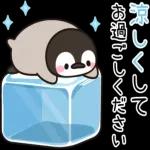 超人気スタンプ🔥🔥🔥   