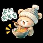 冬のくまさんたち