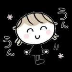 大人シンプル＊春ミルクティー