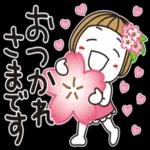 はな子✿日常ことば。春爛漫。