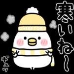 日の霞は君を好きな僕の心のように燃えている